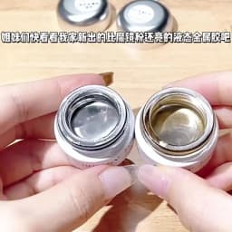 1Box Metallic Gel Gold Mirror Effect Gel Nail Polish French Nail Art Line/Flower Painting Gel Glitter UV Gel Nail Soak Off #8YQW