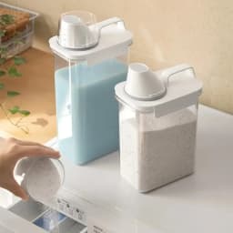 1100/1800/2300Ml Airtight Laundry Detergent Powder Storage Box Empty for Powder Softener Bleach Storage Container with Labels