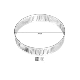 Stainless Steel Mousse Cake Mold Heat-Resistant Perforated Round Tart Ring Cookies Pastry Circle Cutter Mold Baking Tools