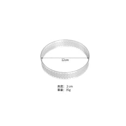 Stainless Steel Mousse Cake Mold Heat-Resistant Perforated Round Tart Ring Cookies Pastry Circle Cutter Mold Baking Tools