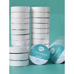 10PCS Set Compressed Towel Travel Quick-Drying Towel Trip Disposable Hotel Washable Cloth Towel Napkin Washcloth Outdoor Travel