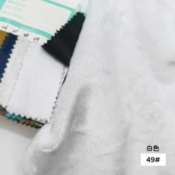 45x50cm 101~143 Plush Fabric For Sewing 5mm Pile Length 100 Polyester Hair Material For Popular Cotton Dolls DIY Handmade Fabric