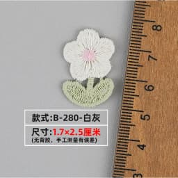 10/30pc Love DIY Heart Embroidered Fabric Stickers Accessories Earrings Bags Shoes Decorations Patches Clothing Accessories