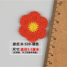 10/30pc Love DIY Heart Embroidered Fabric Stickers Accessories Earrings Bags Shoes Decorations Patches Clothing Accessories