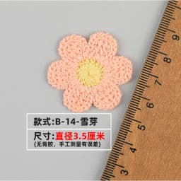 10/30pc Love DIY Heart Embroidered Fabric Stickers Accessories Earrings Bags Shoes Decorations Patches Clothing Accessories