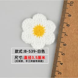 10/30pc Love DIY Heart Embroidered Fabric Stickers Accessories Earrings Bags Shoes Decorations Patches Clothing Accessories