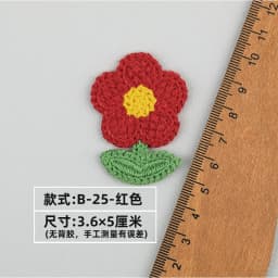 10/30pc Love DIY Heart Embroidered Fabric Stickers Accessories Earrings Bags Shoes Decorations Patches Clothing Accessories