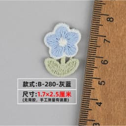 10/30pc Love DIY Heart Embroidered Fabric Stickers Accessories Earrings Bags Shoes Decorations Patches Clothing Accessories