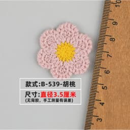 10/30pc Love DIY Heart Embroidered Fabric Stickers Accessories Earrings Bags Shoes Decorations Patches Clothing Accessories