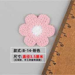 10/30pc Love DIY Heart Embroidered Fabric Stickers Accessories Earrings Bags Shoes Decorations Patches Clothing Accessories
