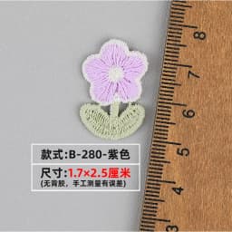 10/30pc Love DIY Heart Embroidered Fabric Stickers Accessories Earrings Bags Shoes Decorations Patches Clothing Accessories