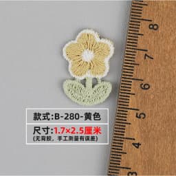 10/30pc Love DIY Heart Embroidered Fabric Stickers Accessories Earrings Bags Shoes Decorations Patches Clothing Accessories