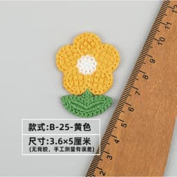 10/30pc Love DIY Heart Embroidered Fabric Stickers Accessories Earrings Bags Shoes Decorations Patches Clothing Accessories