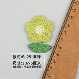 10/30pc Love DIY Heart Embroidered Fabric Stickers Accessories Earrings Bags Shoes Decorations Patches Clothing Accessories