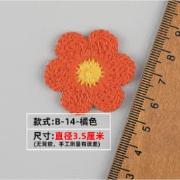 10/30pc Love DIY Heart Embroidered Fabric Stickers Accessories Earrings Bags Shoes Decorations Patches Clothing Accessories
