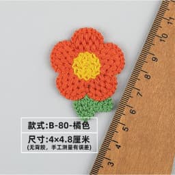 10/30pc Love DIY Heart Embroidered Fabric Stickers Accessories Earrings Bags Shoes Decorations Patches Clothing Accessories