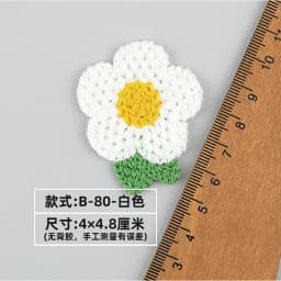 10/30pc Love DIY Heart Embroidered Fabric Stickers Accessories Earrings Bags Shoes Decorations Patches Clothing Accessories