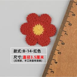 10/30pc Love DIY Heart Embroidered Fabric Stickers Accessories Earrings Bags Shoes Decorations Patches Clothing Accessories