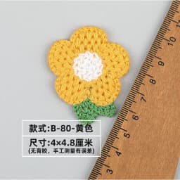 10/30pc Love DIY Heart Embroidered Fabric Stickers Accessories Earrings Bags Shoes Decorations Patches Clothing Accessories