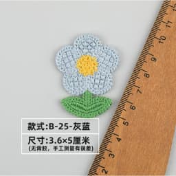 10/30pc Love DIY Heart Embroidered Fabric Stickers Accessories Earrings Bags Shoes Decorations Patches Clothing Accessories