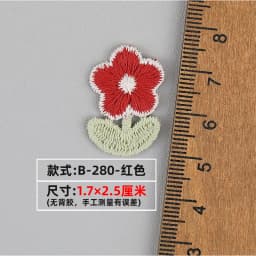 10/30pc Love DIY Heart Embroidered Fabric Stickers Accessories Earrings Bags Shoes Decorations Patches Clothing Accessories