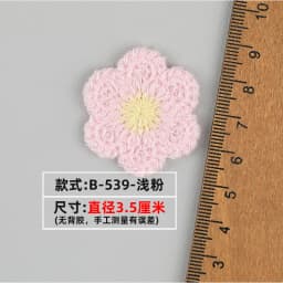 10/30pc Love DIY Heart Embroidered Fabric Stickers Accessories Earrings Bags Shoes Decorations Patches Clothing Accessories