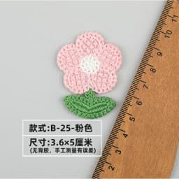 10/30pc Love DIY Heart Embroidered Fabric Stickers Accessories Earrings Bags Shoes Decorations Patches Clothing Accessories