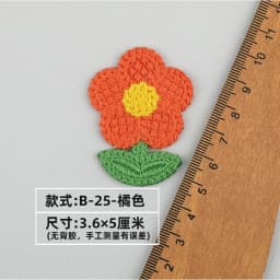 10/30pc Love DIY Heart Embroidered Fabric Stickers Accessories Earrings Bags Shoes Decorations Patches Clothing Accessories
