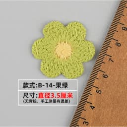10/30pc Love DIY Heart Embroidered Fabric Stickers Accessories Earrings Bags Shoes Decorations Patches Clothing Accessories