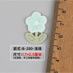 10/30pc Love DIY Heart Embroidered Fabric Stickers Accessories Earrings Bags Shoes Decorations Patches Clothing Accessories