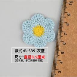 10/30pc Love DIY Heart Embroidered Fabric Stickers Accessories Earrings Bags Shoes Decorations Patches Clothing Accessories