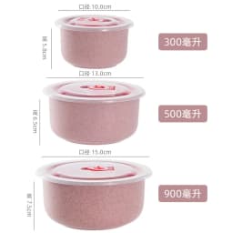 3pcs Wheat Straw Fresh-Keeping Bowl Three-Piece Set with Lid for Home Microwaveable Plastic Round Lunch Box