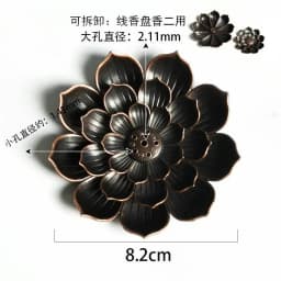 Alloy Incense Burner Stick Holder Buddhism Lotus Line Incense Plate Sandalwood Coil Base Temples Yoga Studios Home Decoration