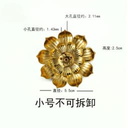 Alloy Incense Burner Stick Holder Buddhism Lotus Line Incense Plate Sandalwood Coil Base Temples Yoga Studios Home Decoration