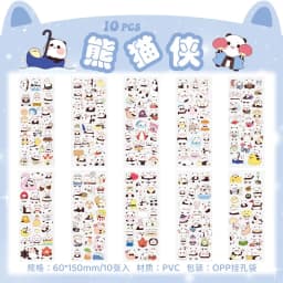 10pcs/pack Cartoon Patterns Decorative Stationery Stickers Colorful Dream Scrapbooking DIY Diary Album Planner Custom Stickers