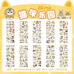 10pcs/pack Cartoon Patterns Decorative Stationery Stickers Colorful Dream Scrapbooking DIY Diary Album Planner Custom Stickers