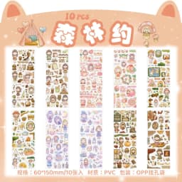 10pcs/pack Cartoon Patterns Decorative Stationery Stickers Colorful Dream Scrapbooking DIY Diary Album Planner Custom Stickers