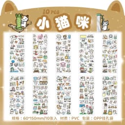 10pcs/pack Cartoon Patterns Decorative Stationery Stickers Colorful Dream Scrapbooking DIY Diary Album Planner Custom Stickers