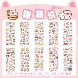 10pcs/pack Cartoon Patterns Decorative Stationery Stickers Colorful Dream Scrapbooking DIY Diary Album Planner Custom Stickers