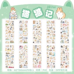 10pcs/pack Cartoon Patterns Decorative Stationery Stickers Colorful Dream Scrapbooking DIY Diary Album Planner Custom Stickers