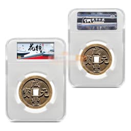 Big size 41-61mm Transparent Plastic Coin Holder Professional Coin Display Slab Grade Coins Storage Case Organizater case