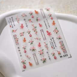 1pcs 5D Exquisite White Flower Nail Art Stickers 2024 Kawaii Flower Nail Decoration Decals Self Adhesive Slider DIY Accessories