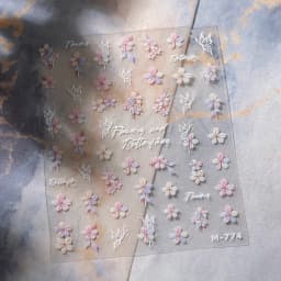 1pcs 5D Exquisite White Flower Nail Art Stickers 2024 Kawaii Flower Nail Decoration Decals Self Adhesive Slider DIY Accessories