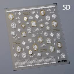1pcs 5D Exquisite White Flower Nail Art Stickers 2024 Kawaii Flower Nail Decoration Decals Self Adhesive Slider DIY Accessories