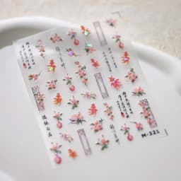 1pcs 5D Exquisite White Flower Nail Art Stickers 2024 Kawaii Flower Nail Decoration Decals Self Adhesive Slider DIY Accessories