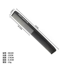 Black Hairdressing Comb Ultra-thin Flat Hair Comb For Men Hair Cut Comb Barber Store Special Use 6 Styles