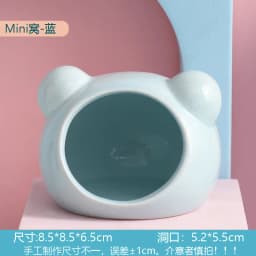 Hamster Nest Small Pet Ceramic Nest A Small House Suitable for Golden Bears Summer Cooling House Hamster Landscaping Accessories