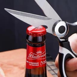 Multifunctional Kitchen Scissors Household Fish Cutting Meat Scissors Stainless Steel Scissors