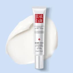 Fade and Improve Freckles Black Spots Face Cream Whitening Cream Removes Dark Melanin Brightens Skin Quickly Nourishes Skin