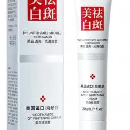 Fade and Improve Freckles Black Spots Face Cream Whitening Cream Removes Dark Melanin Brightens Skin Quickly Nourishes Skin